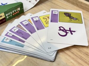 <h1>【中学受験】国語の成績を上げる4つの勉強法｜小学生に必要な力とは？</h1>