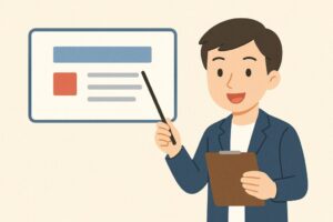 学校での発表が上手くなる！プレゼンテーション上達のコツ